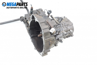 Ръчна скоростна кутия за Nissan Primera Traveller II (06.1996 - 01.2002) 1.8 16V, 114 к.с.