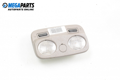 Плафон за Nissan Primera Traveller II (06.1996 - 01.2002)