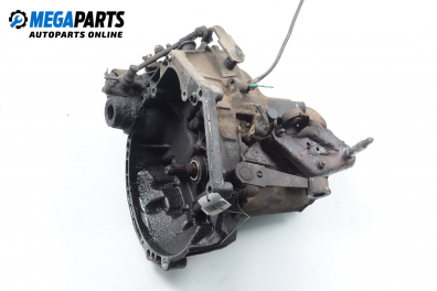 Ръчна скоростна кутия за Peugeot 106 I Hatchback (08.1991 - 04.1996) 1.5 D, 54 к.с.