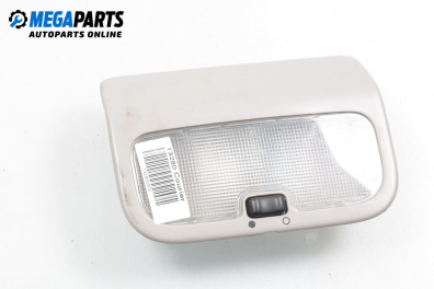 Плафон за Ford Courier Box II (02.1996 - ...)