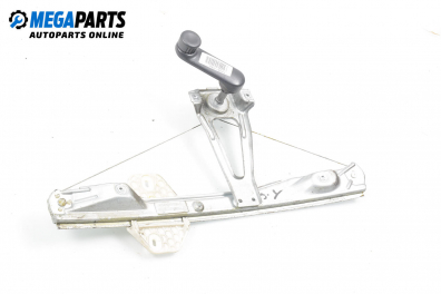 Ръчна машинка стъклоповдигач за Renault Symbol Sedan (02.1998 - 04.2008), 4+1 вр., седан, позиция: задна, дясна