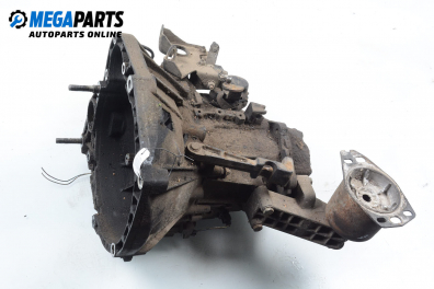 Ръчна скоростна кутия за Fiat Marea Weekend (09.1996 - 12.2007) 1.9 TD 75, 75 к.с.