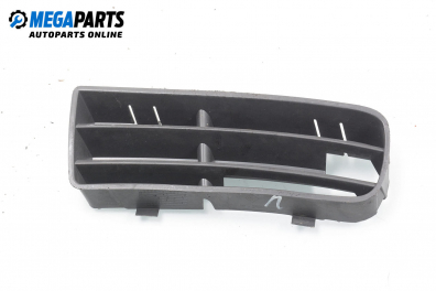 Решетка в броня за Volkswagen Golf IV Hatchback (08.1997 - 06.2005), хечбек, позиция: предна