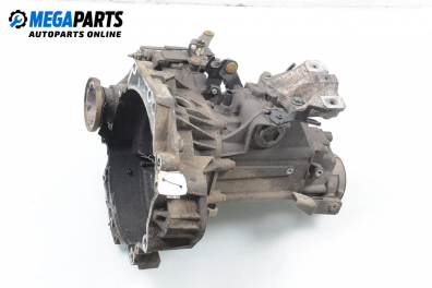 Ръчна скоростна кутия за Volkswagen Golf IV Hatchback (08.1997 - 06.2005) 1.6 16V, 105 к.с.