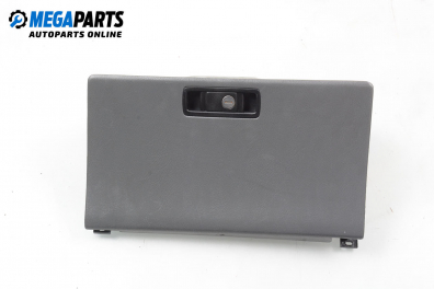 Жабка за Rover 400 Hatchback (05.1995 - 03.2000)