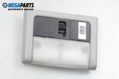 Плафон за Rover 400 Hatchback (05.1995 - 03.2000)