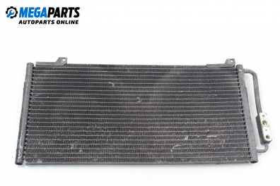 Климатичен радиатор за Rover 400 Hatchback (05.1995 - 03.2000) 414 Si, 103 к.с.