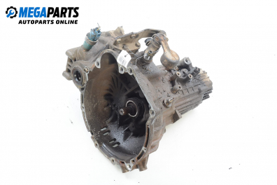 Ръчна скоростна кутия за Hyundai Coupe Coupe I (06.1996 - 04.2002) 1.6 16V, 116 к.с.