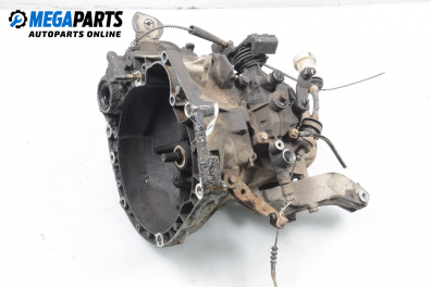 Ръчна скоростна кутия за Fiat Punto Hatchback (09.1993 - 09.1999) 1.2 16V, 86 к.с.