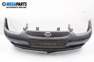 Предна броня за Opel Corsa B Hatchback (03.1993 - 12.2002), хечбек, позиция: предна