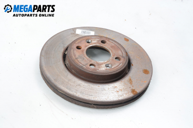 Спирачен диск за Renault Megane I Grandtour (03.1999 - 08.2003), позиция: предна