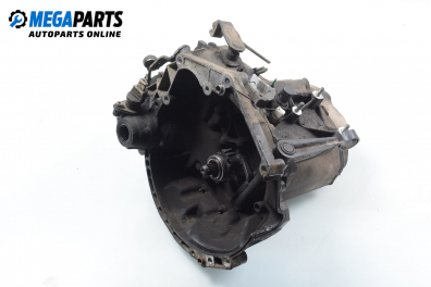 Ръчна скоростна кутия за Citroen Xsara Break (10.1997 - 03.2010) 1.4 i, 75 к.с.