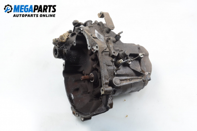 Ръчна скоростна кутия за Citroen Xsara Hatchback (04.1997 - 04.2005) 1.4 i, 75 к.с.