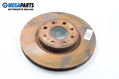 Спирачен диск за Fiat Brava Hatchback (10.1995 - 06.2003), позиция: предна