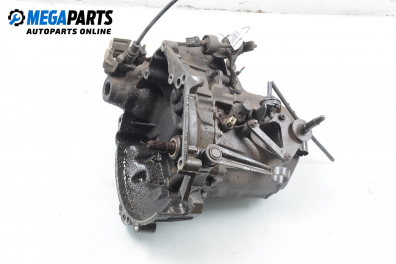 Ръчна скоростна кутия за Citroen ZX Hatchback (03.1991 - 07.1999) 1.4 i, 75 к.с.