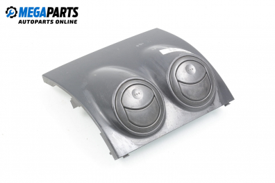 Духалки парно за Chevrolet Aveo Sedan (05.2005 - 12.2011)