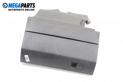 Жабка за Skoda Fabia II Hatchback (12.2006 - 12.2014)