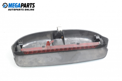 Трети стоп за Skoda Fabia II Hatchback (12.2006 - 12.2014), хечбек