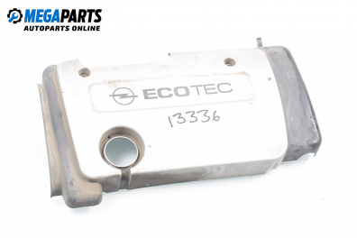 Декоративен капак двигател за Opel Astra G Hatchback (02.1998 - 12.2009)