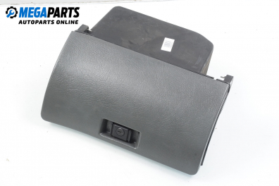 Жабка за Daewoo Espero Sedan (10.1991 - 09.1999)