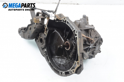 Ръчна скоростна кутия за Daewoo Espero Sedan (10.1991 - 09.1999) 2.0, 105 к.с.