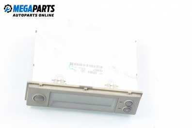 Дисплей за Nissan Micra III Hatchback (01.2003 - 06.2010)