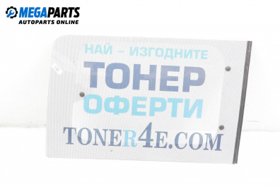 Фикс за Ford Tourneo Connect (06.2002 - 12.2013), 4+1 вр., миниван, позиция: дясна