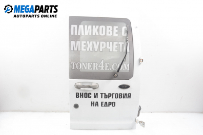 Врата на багажно/товарно пространство за Ford Tourneo Connect (06.2002 - 12.2013), миниван, позиция: задна, дясна