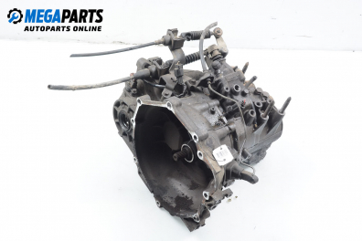 Ръчна скоростна кутия за Mitsubishi Galant VI Sedan (09.1996 - 10.2004) 2.0 (EA2A), 136 к.с.