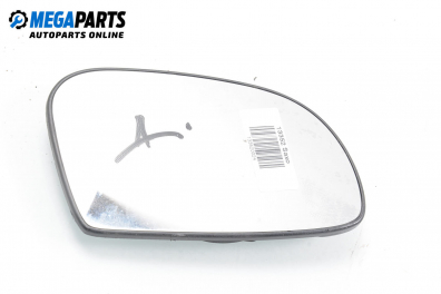 Стъкло огледало за Citroen Saxo Hatchback (02.1996 - 04.2004), 4+1 вр., хечбек, позиция: дясна