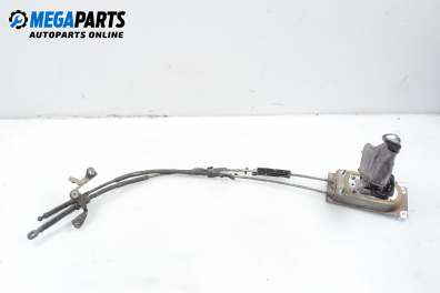 Скоростен лост с жила за Audi A3 Hatchback I (09.1996 - 05.2003)