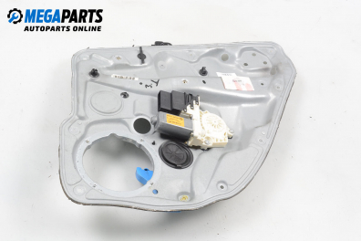 Машинка ел. стъкло за Volkswagen Bora Sedan (10.1998 - 12.2013), 4+1 вр., седан, позиция: задна, дясна