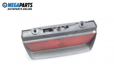 Трети стоп за Honda Jazz II (GD) (03.2002 - 12.2008), хечбек