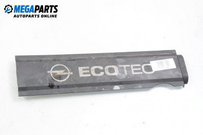 Декоративен капак двигател за Opel Corsa C Hatchback (09.2000 - 12.2009)