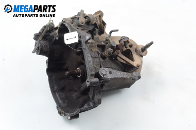 Ръчна скоростна кутия за Peugeot 306 Hatchback (01.1993 - 10.2003) 1.4, 75 к.с.