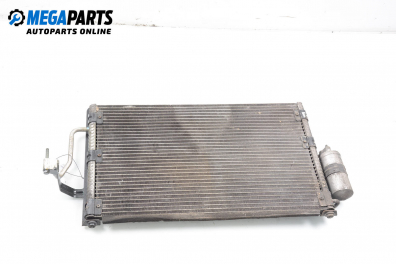 Климатичен радиатор за Daewoo Nubira Sedan (04.1997 - 06.1999) 2.0 16V, 133 к.с.