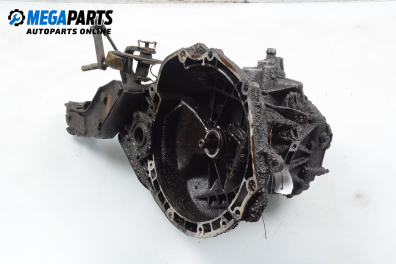 Ръчна скоростна кутия за Daewoo Lanos Sedan (05.1997 - 04.2004) 1.5, 86 к.с.