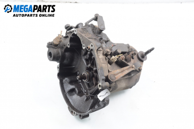 Ръчна скоростна кутия за Peugeot 206 Hatchback (08.1998 - 12.2012) 1.1 i, 60 к.с.