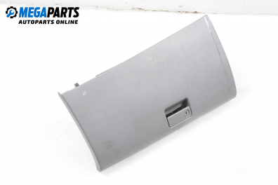 Жабка за Mazda 6 Sedan I (06.2002 - 12.2008)