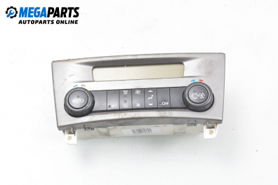 Панел климатроник за Renault Laguna II Grandtour (03.2001 - 12.2007)