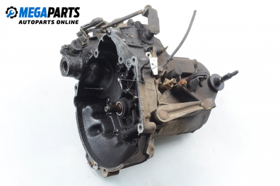 Ръчна скоростна кутия за Peugeot 206 Hatchback (08.1998 - 12.2012) 1.1 i, 60 к.с.