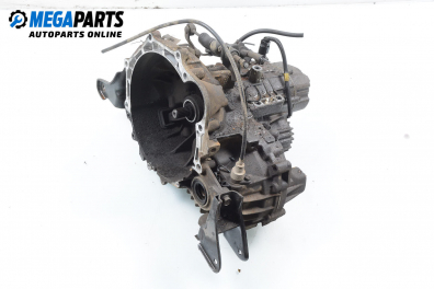 Ръчна скоростна кутия за Mitsubishi Space Wagon Minivan II (05.1991 - 11.1998) 2.0 (N33W), 133 к.с.