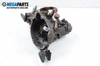 Ръчна скоростна кутия за Hyundai Coupe Coupe I (06.1996 - 04.2002) 1.6 i 16V, 114 к.с.