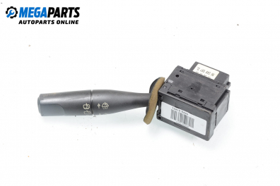 Лостче за чистачки за Citroen Saxo Hatchback (02.1996 - 04.2004)