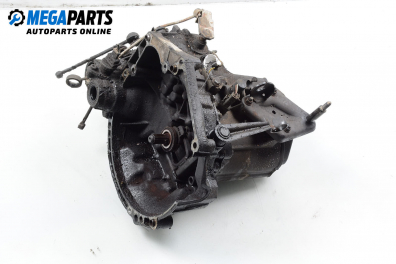 Ръчна скоростна кутия за Citroen Saxo Hatchback (02.1996 - 04.2004) 1.5 D, 57 к.с.