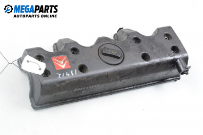 Капак на клапаните (на цилиндровата глава) за Citroen Saxo Hatchback (02.1996 - 04.2004) 1.5 D, 57 к.с.