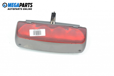 Трети стоп за Skoda Felicia I Hatchback (10.1994 - 03.1998), хечбек