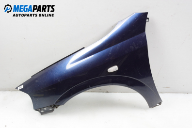 Калник за Opel Astra G Estate (02.1998 - 12.2009), 4+1 вр., комби, позиция: предна, лява