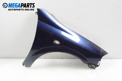 Калник за Opel Astra G Estate (02.1998 - 12.2009), 4+1 вр., комби, позиция: предна, дясна