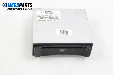 DVD / GPS за Nissan Primera Sedan III (01.2002 - 06.2007)